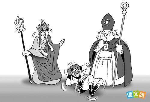 越俎代庖的成语故事