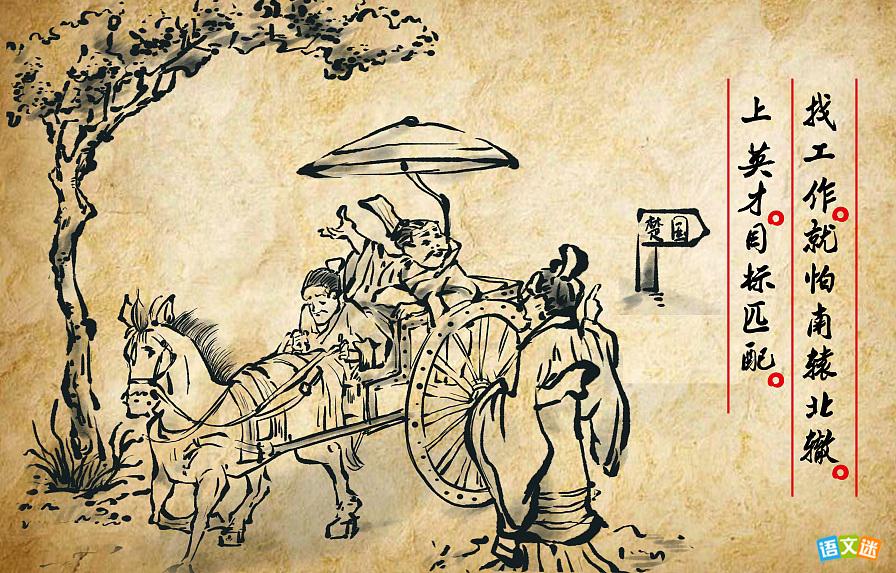 ս���ĳ�����£���ԯ����