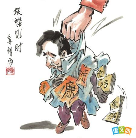 ׽�����Ĺ���