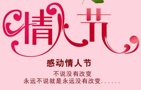 2017��Ϧ���˽ڻ�ںš������