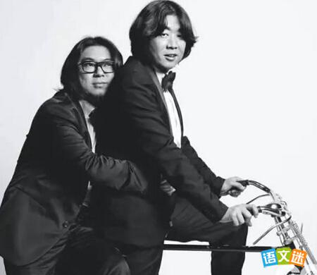 高晓松和老狼:那些曾经,是我们永不回来的青春