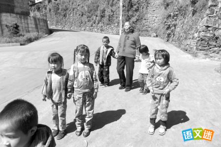 ������£�С��ɽ�ϵ�ȫ��ĸ��