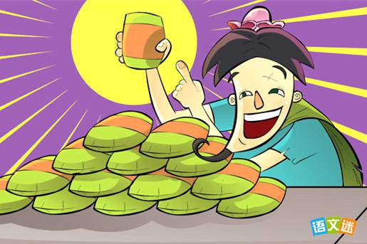 ������ĳ������