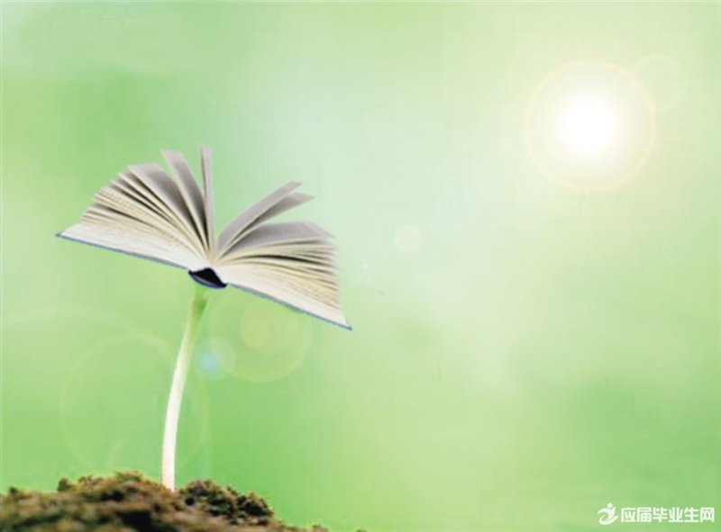 ��˽�Ļ�������600��