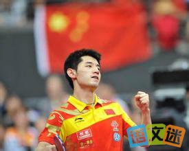 �ż̿Ƶ���־����