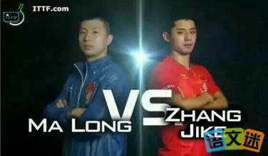 2016����Լ�����������ż̿��మ��ɱ�Ĺ���