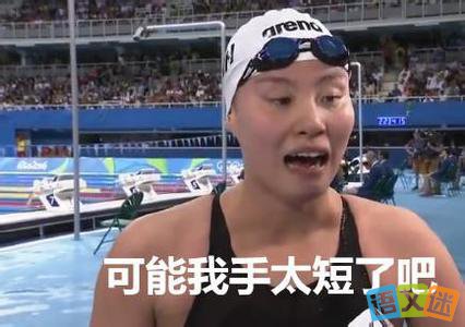 ���ˡ����������԰�۵Ĺ���