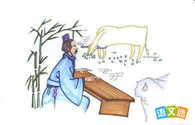 ̰Сʧ��ĳ������