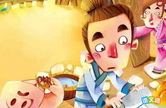 ʳ�Զ��ʵĳ������