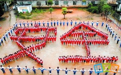 2016�갲ȫ�����������Ѿ�ȷ��