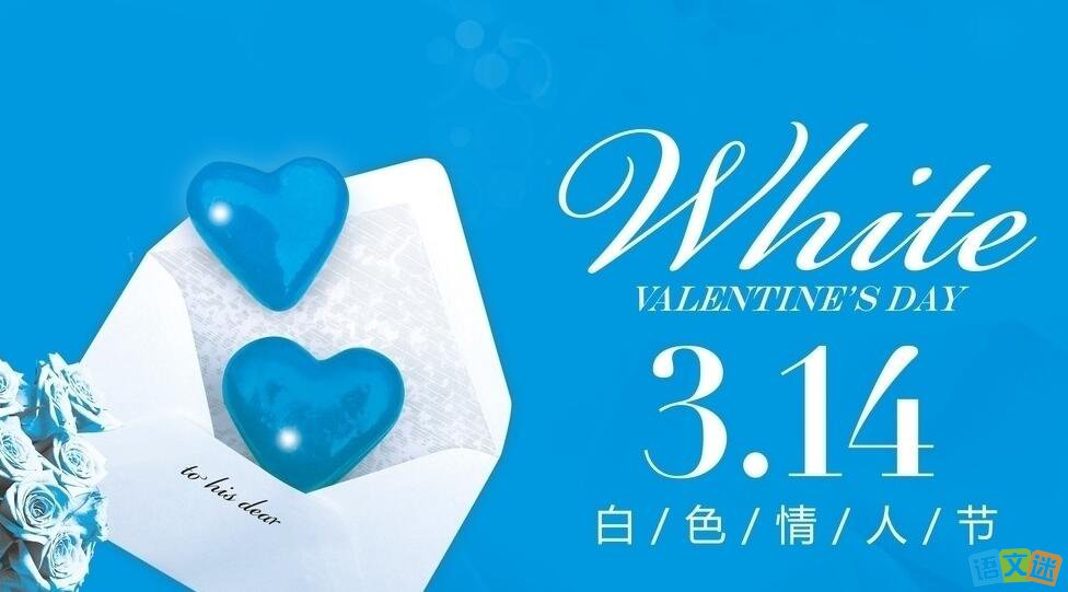 2016��ɫ���˽�������