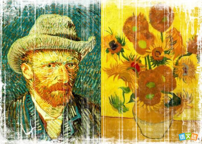 名人故事:只卖出一幅画的巨匠梵高