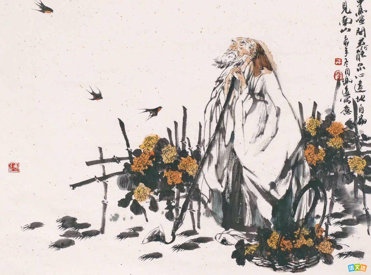 ���˹��£���Ԩ��