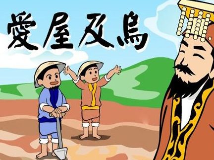 ���ڳ������3��