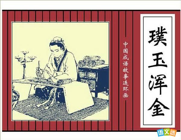 �����ĳ������