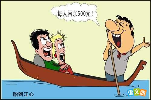 ��������Ĺ���