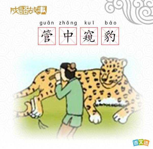 ���п����������