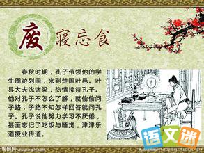 ������ʳ�ĳ������