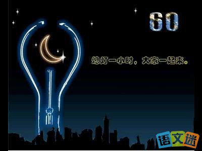 2016�����һСʱ�����⼰����