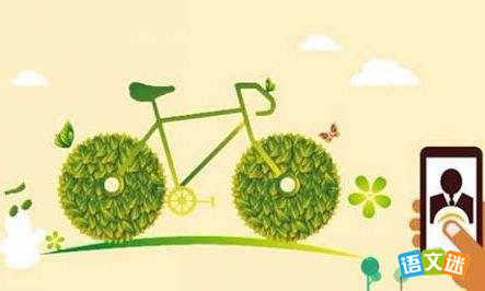 2017�߿��ȵ��زģ���������