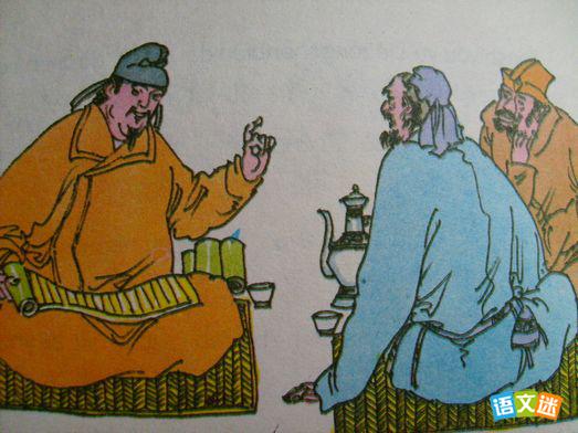 һ��֮ʦ�Ĺ���