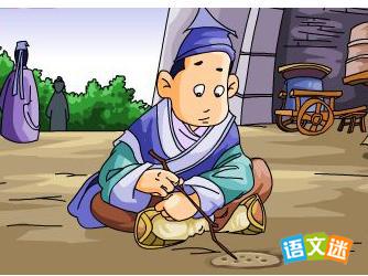 ���ﻭ���伢�Ĺ���