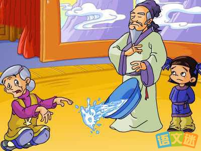 ��ˮ���յĳ������