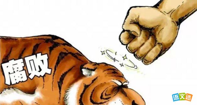 ��Ȩ��Ϊ����ĸ߿������ز�