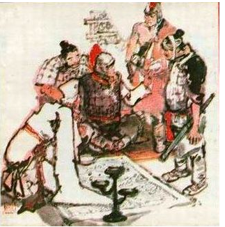 ��ʷ���ˣ�ֽ��̸��������