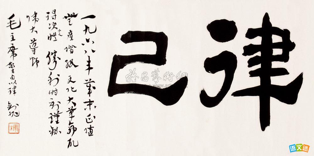 �������������ֱ�����˹���