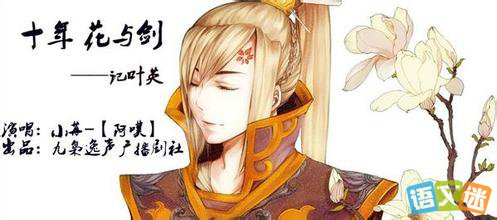 �����ý���ʮ�걦������������