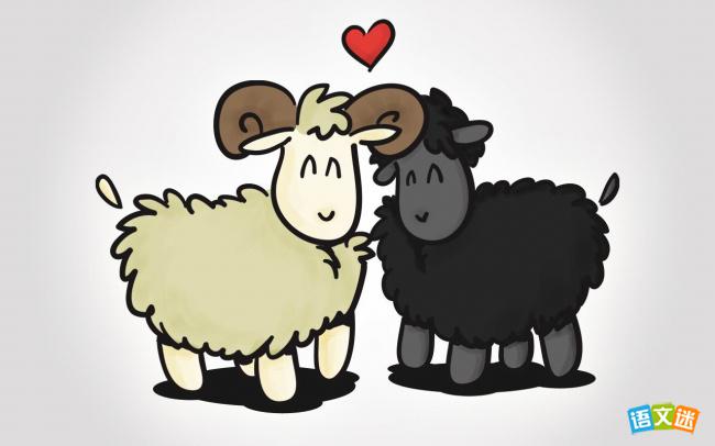 ¸ß¿¼Ð´×÷ËØ²Ä£ºÃàÑò¿ªµê