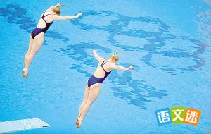 ��ˮ�˶�Ա��ǿ��Ϣ����־����