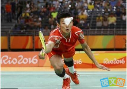 2016年里约奥运冠军谌龙的故事