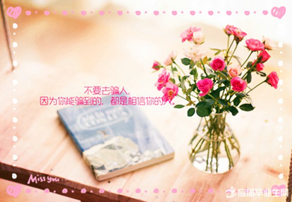 ���ڿ�ƿ�ӵ���������