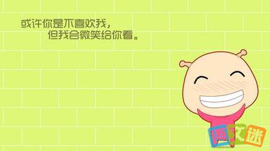 �������£�΢Ц������