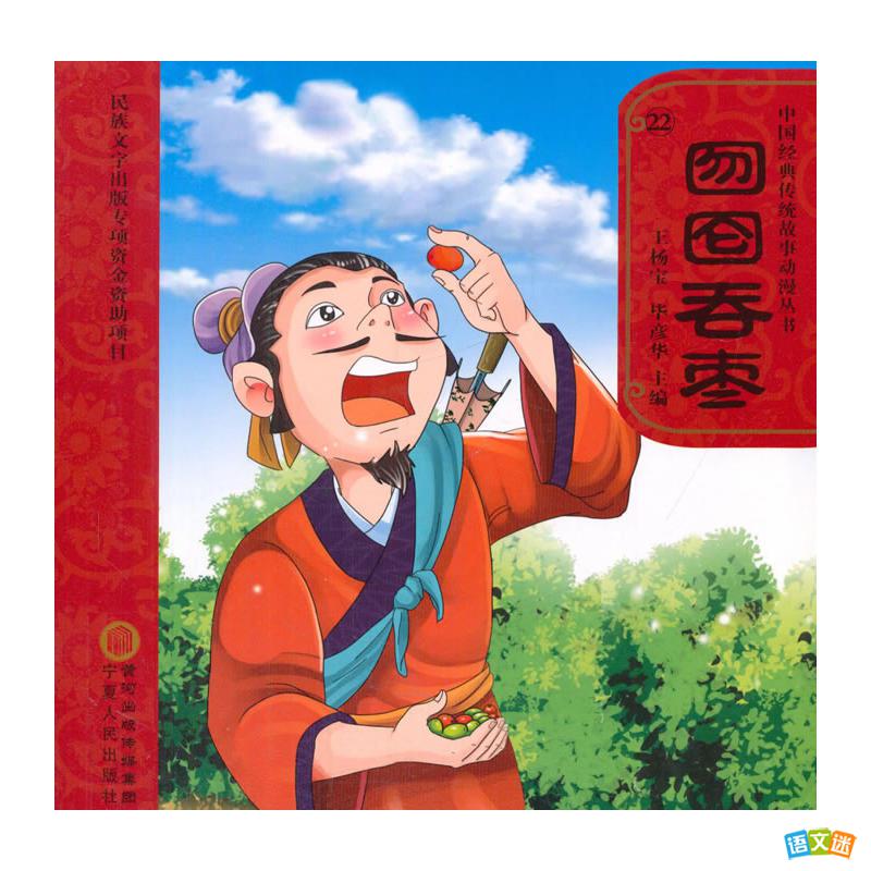 ��������Ĺ���