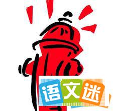 2016ȫ��������ȫ��������ʲô