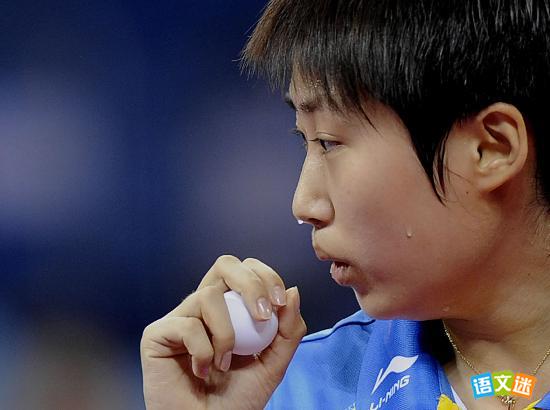 ���˹��£��ھ���Ծ�����ġ�ħ�����ס�