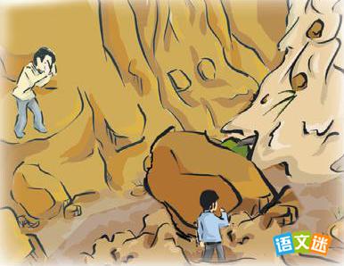 无妄之灾的成语故事