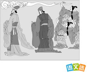 ľ��ʯ�ĵĳ������