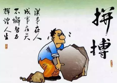 10个经典哲理小故事