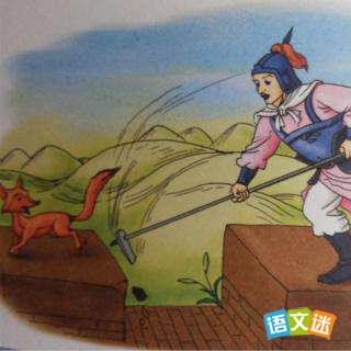 ���ڳǺ�����ĳ������