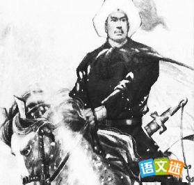 ���ڹŴ�Ӣ�������Ĺ���