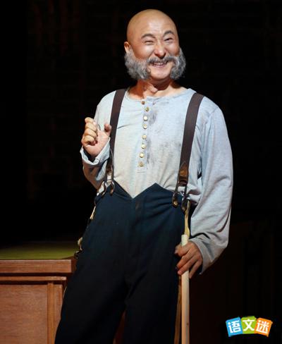 ��ͷ����˹����־����