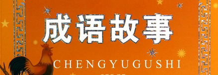 Сѧ��̳������