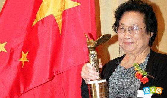 �߿�д���زģ��й���һ��ŵ������ѧ��