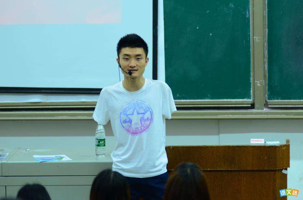 90后身残志坚杨孟衡的励志故事