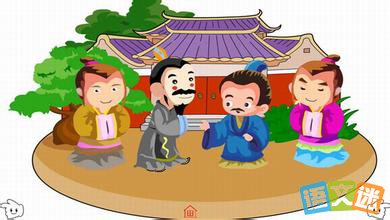 �������ϵĳ������