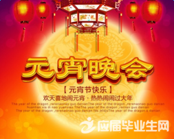 2016��������Ԫ�������᡾���ܡ�